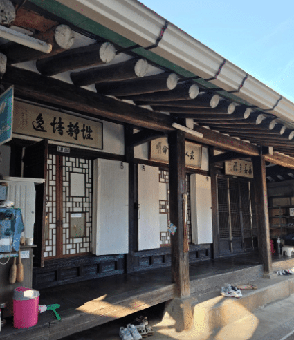 전현무계획2 영광맛집 동락식당