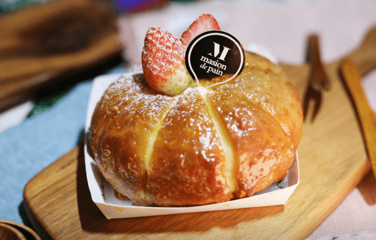 대구 메종드빵 연잎 단호박빵