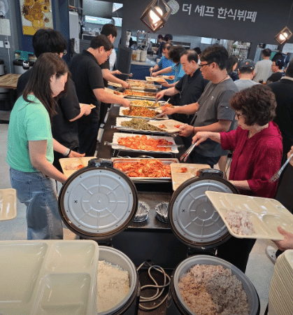 광명 더쉐프한식뷔페 8,000원