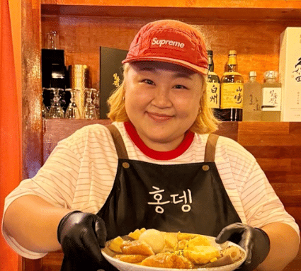 홍윤화 오뎅바 홍뎅