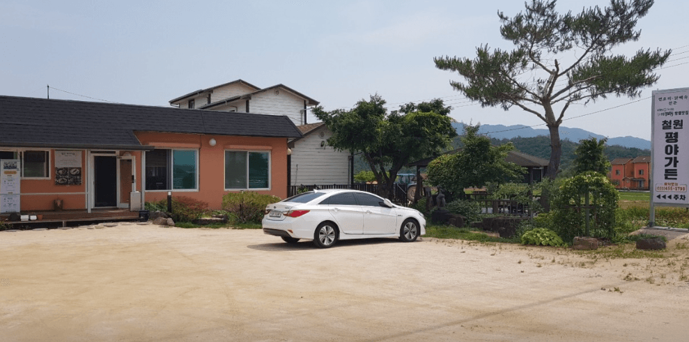 어디든 간대호 철원 연잎밥