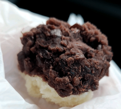 심순녀 안흥찐빵 택배주문방법